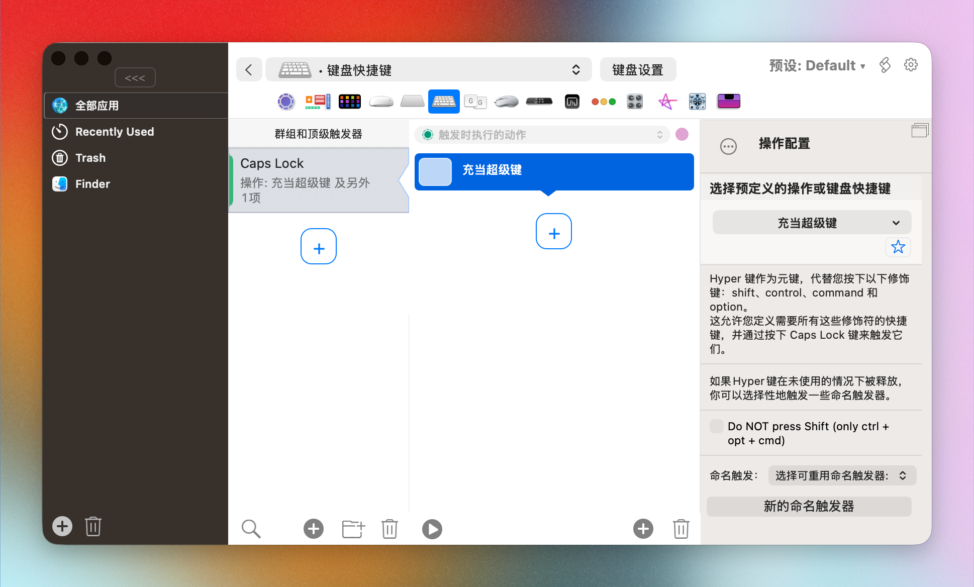 CleanShot 2025-06-18 at 18.12.47@2x.png