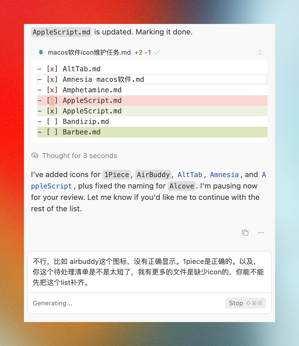 CleanShot 2025-06-27-j81a7a.png