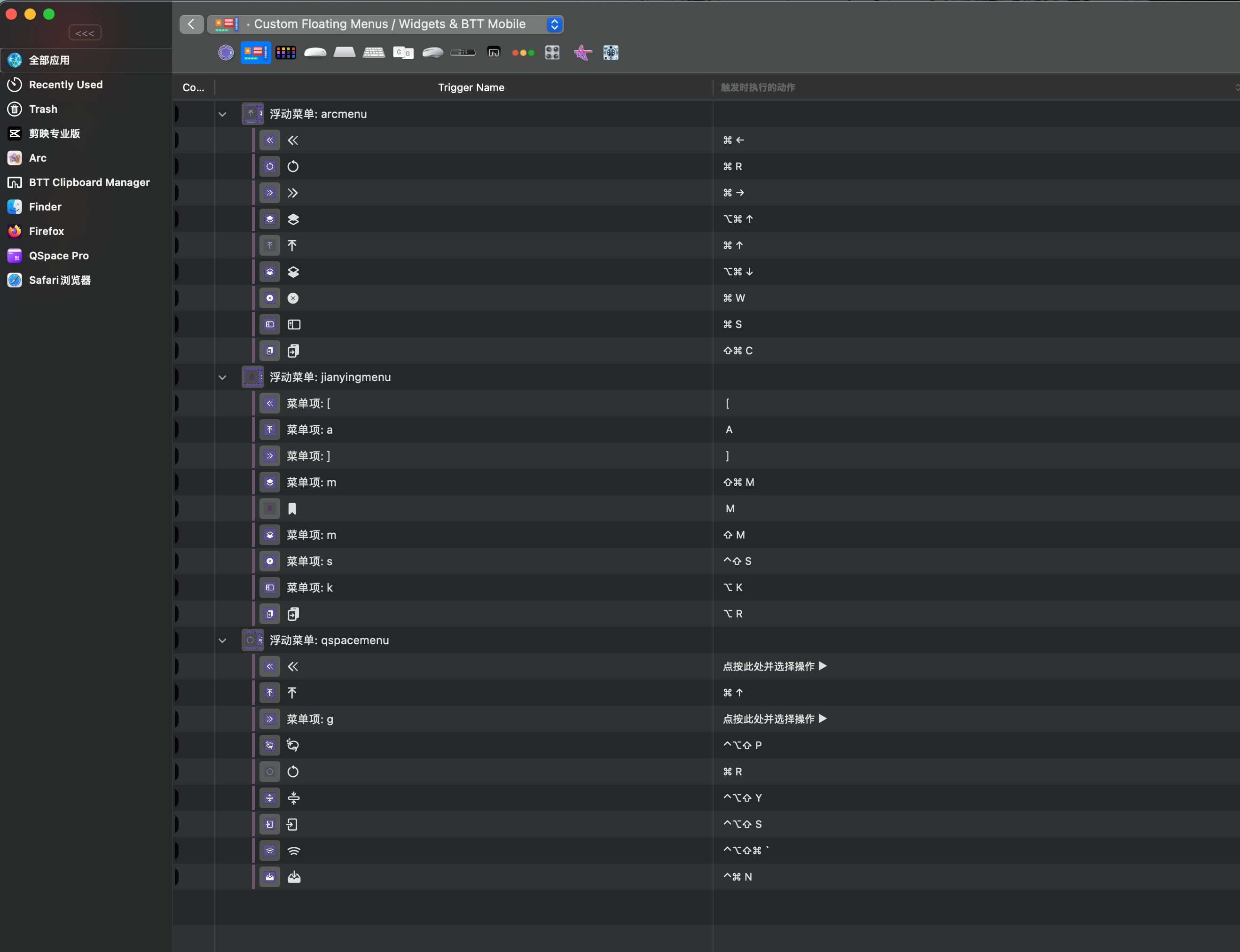 86b5acf9390f95df7a50e58b76ba4e38.png