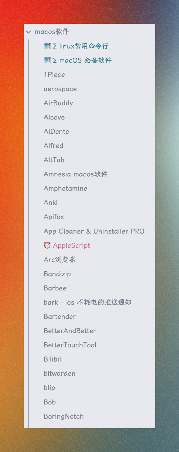 CleanShot 2025-06-27-l101v0.png