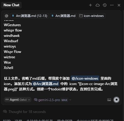 PixPin_2025-06-28_00-29-36.png