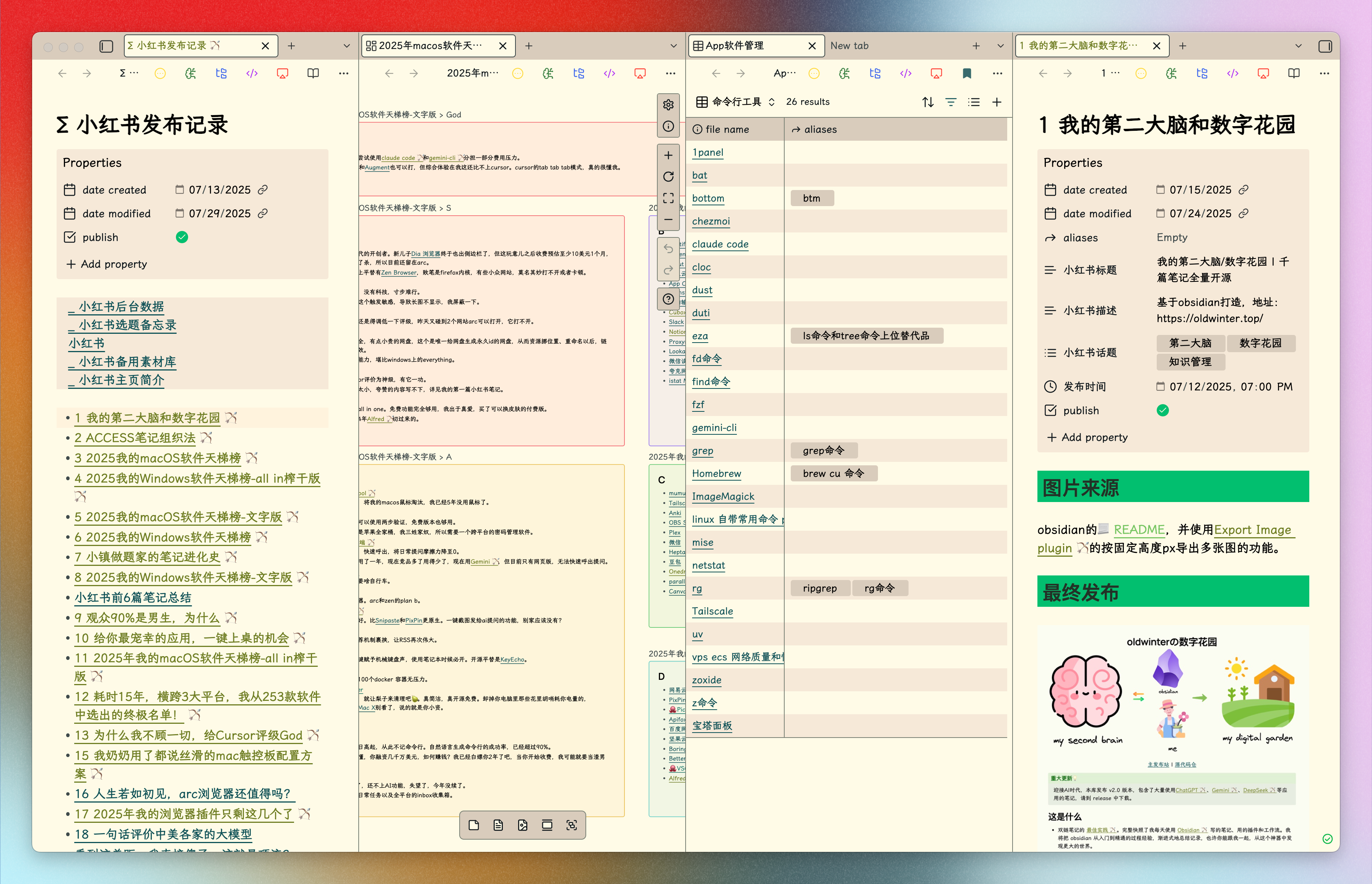 CleanShot 2025-07-29 at 15.47.03@2x.png