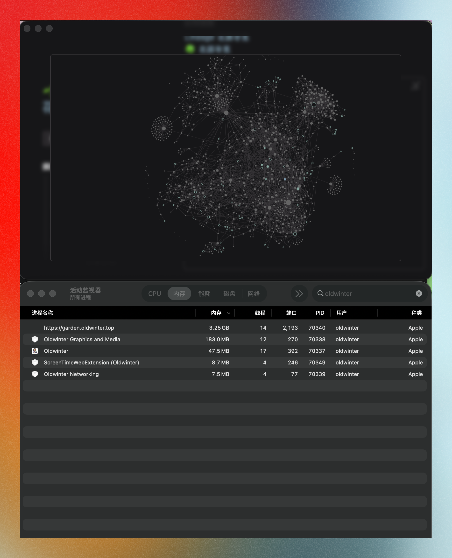 CleanShot 2025-07-29 at 20.26.49@2x.png