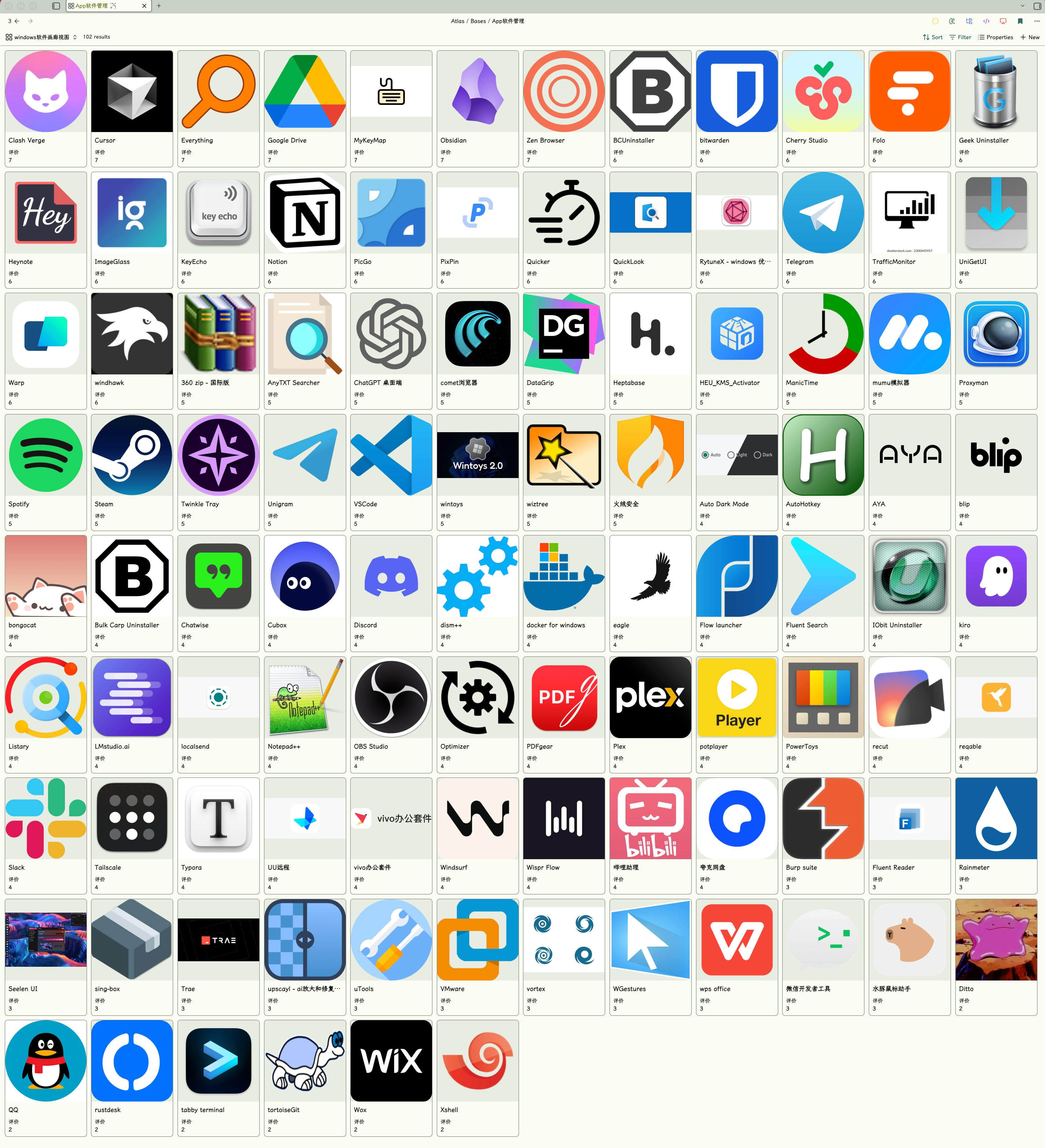 CleanShot 2025-07-25 at 18.52.45@2x.png