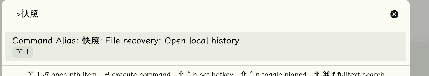 CleanShot 2025-07-10 at 21.01.00@2x.png