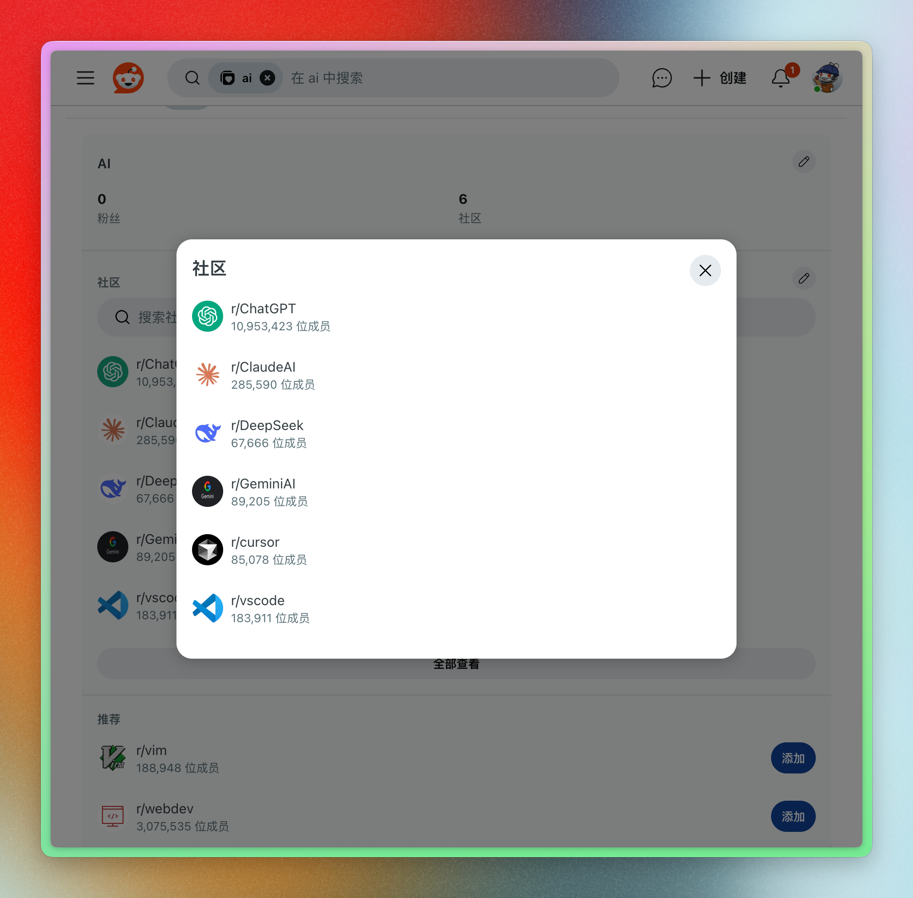 CleanShot 2025-07-28 at 15.11.18@2x.png