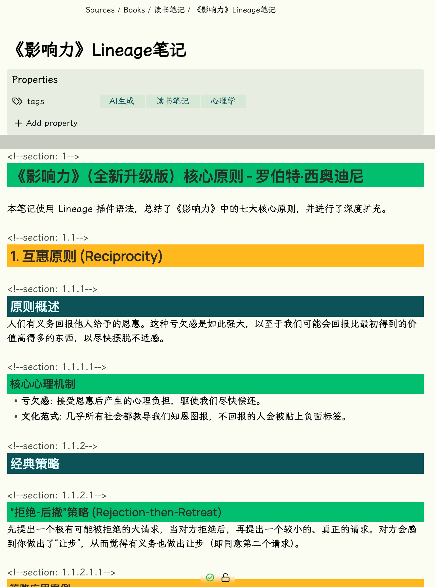 CleanShot 2025-07-09 at 11.19.13@2x.png