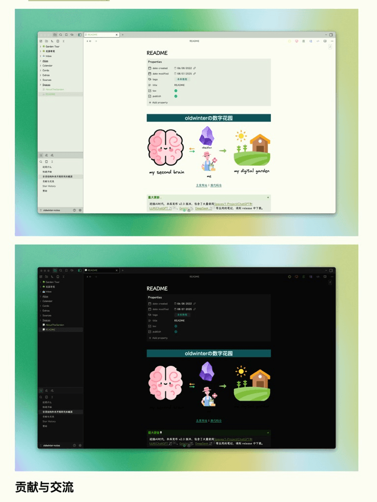 A3BEAD61-1336-41AE-A448-31F8B9773674_1_105_c