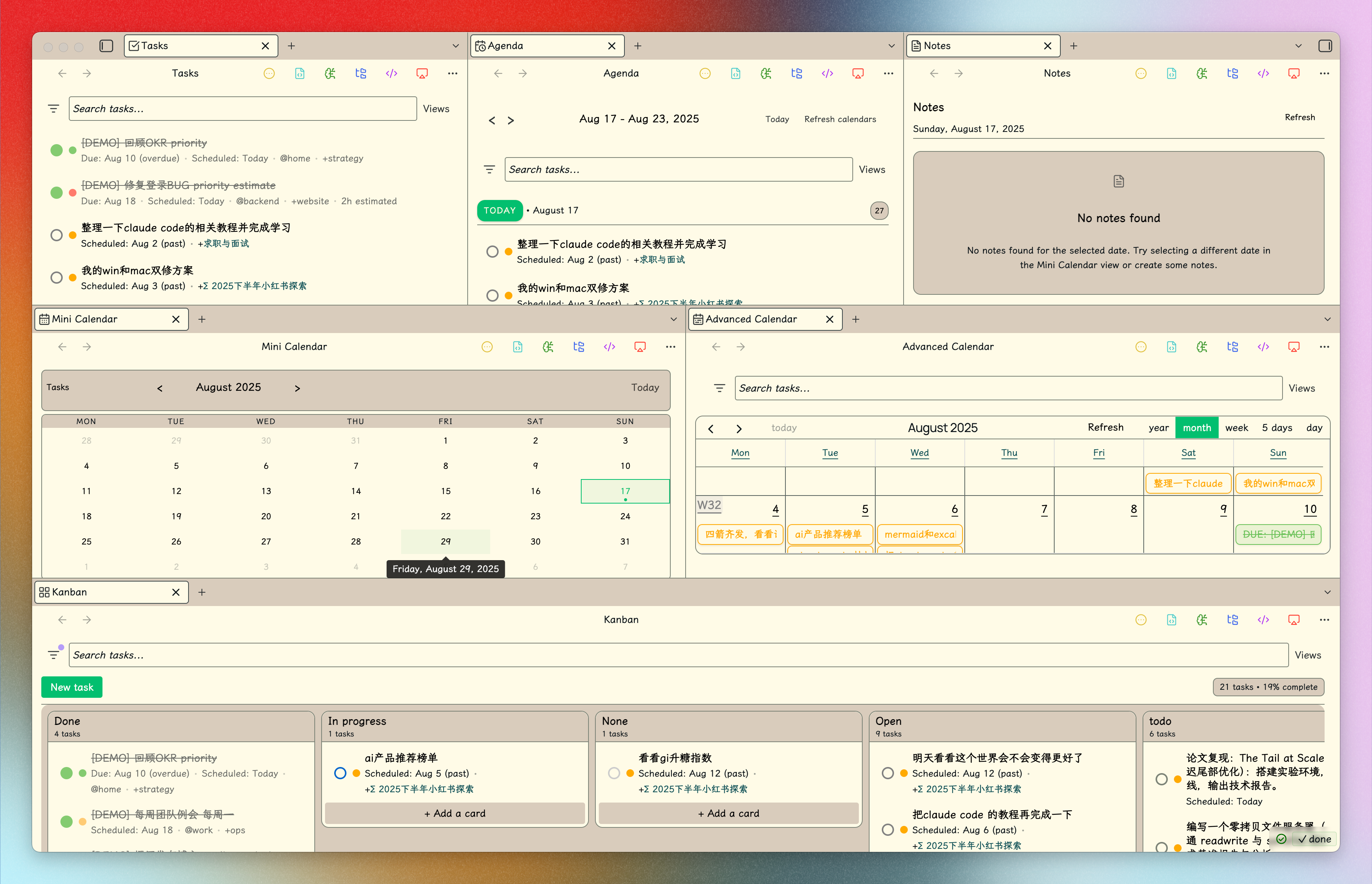 CleanShot 2025-08-17 at 20.00.46@2x.png