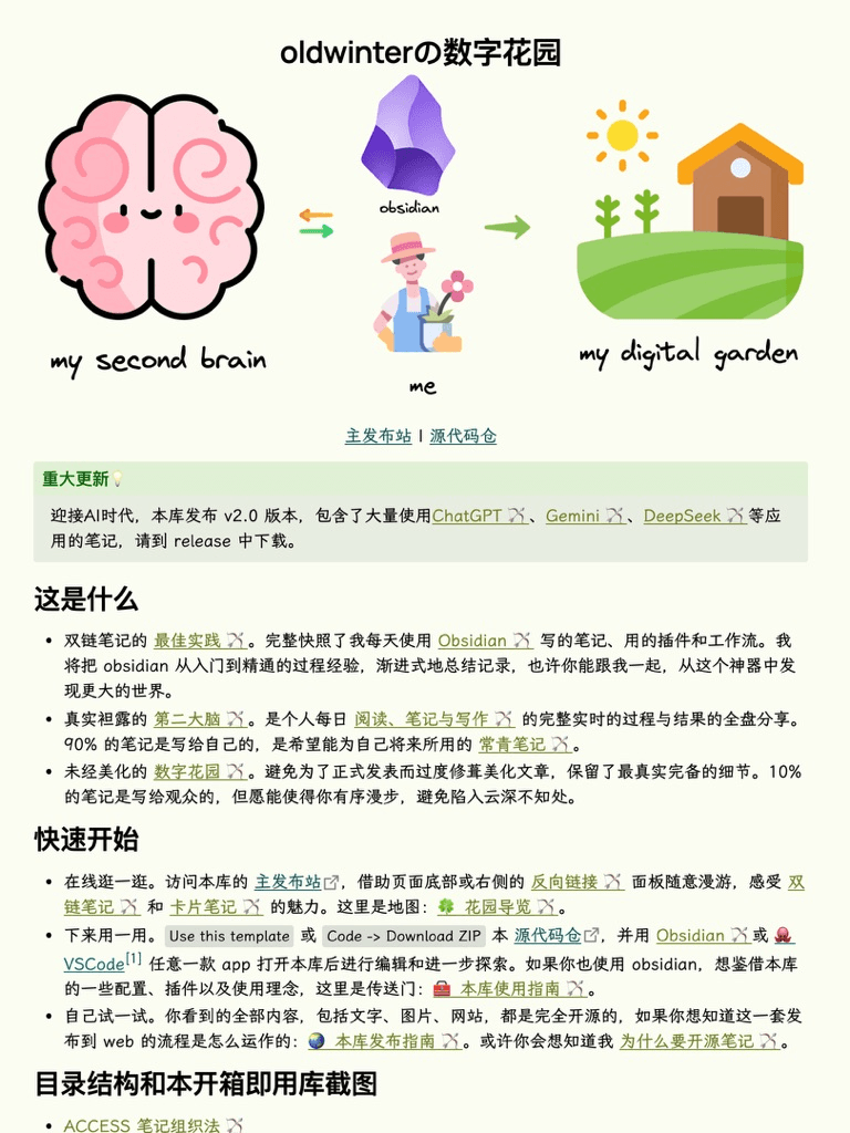 5AC357EF-28D8-479E-B5F0-868035A61F6C_1_105_c