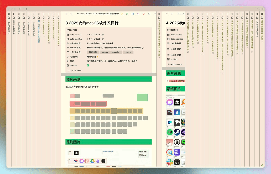 E4E90005-84F7-4DCE-B8B4-BFC284C4E828_1_105_c.jpeg