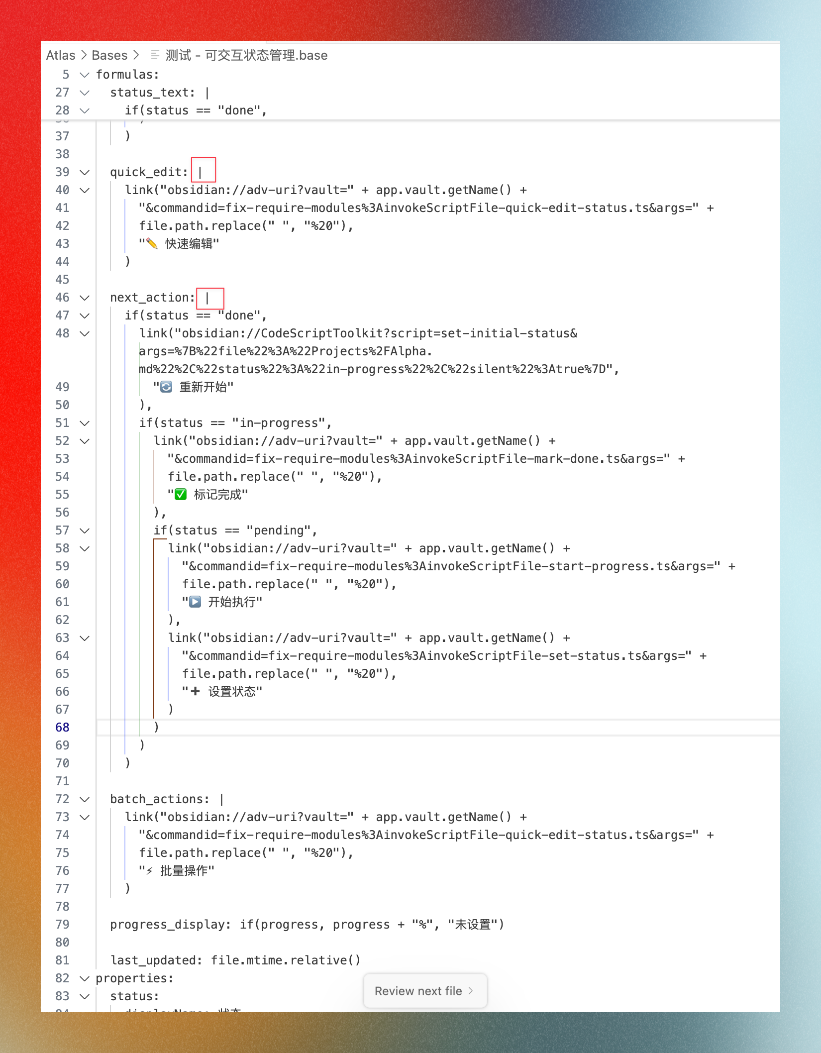 CleanShot 2025-08-19 at 23.52.15@2x.png